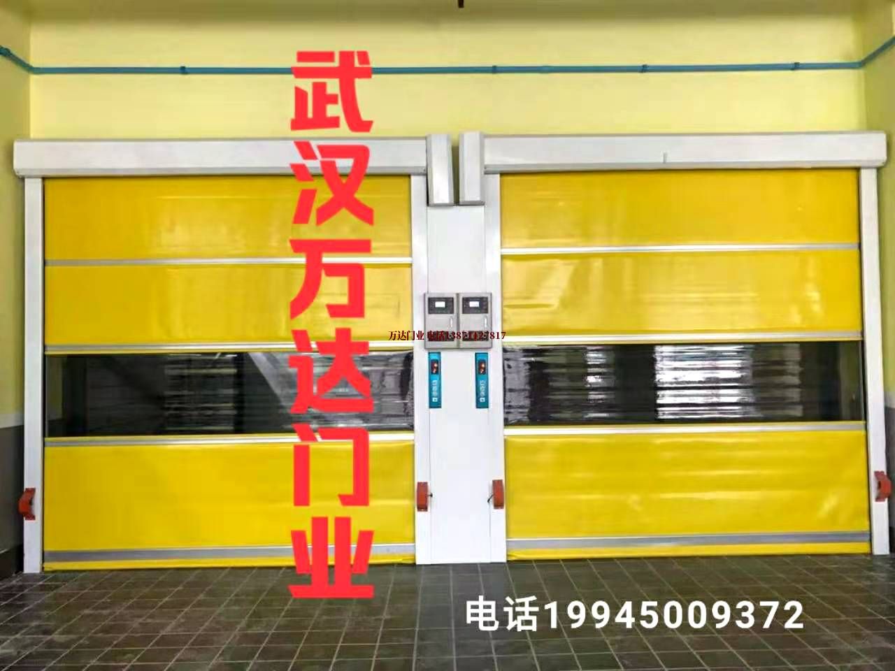 镇坪柔性大门